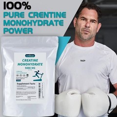 2X Pure Creatine Monohydrate – 2.2 lbs 200 Servings 5g Each Micronized Powder