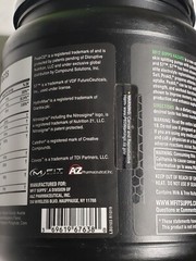MFIT SUPPS – HAZARD Non-Stimulant Pump Formula – Raspberry Lemonade – Exp 2/2026