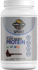 Garden Of Life Organic Vegan Protein Powder Probiotics Bcaas Nsf Certified