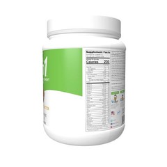 Nutrition 53 Lean1 Chocolate Peanut Butter 2 lbs