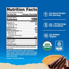 Nutricost Organic Vegan Protein Peanut Butter Chocolate (2 LB)