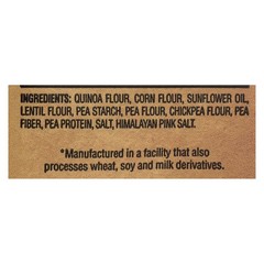 The Daily Crave – Quinoa Chips Himalayan Pink Salt – Case Of 8 – 4.25 Oz
