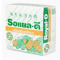 Pack 50 Sachets Royal-D Electrolyte Beverage Athletes Exercise Powder Drink 25g