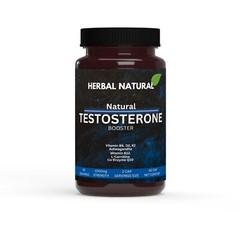 Testosterin Men’s Multivitamins Testosterone Booster 60 Cap (Pack Of 2)