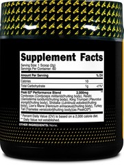 PrimaForce Peak O2 Workout Supplement, 120 Grams – 4.2 Ounce (Pack of 1), Red
