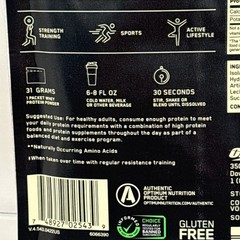 10X Optimum Nutrition Gold Standard 100% Whey Protein Powder 1 SERV VANILLA B95