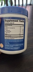 C8 MCT Oil Powder 23 Servings (8Oz) – 95% C8 MCT Oil Powder