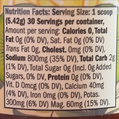 Santa Cruz Paleo Electrolytes Powder Kiwi Lemonade Non-GMO 30 Servings 5.7oz