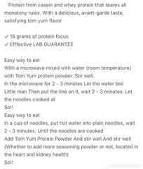 ￼BAAM Whey THAI KITCHEN (12 SERVINGS) TOM YUM PROTEIN Thailand