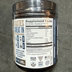 Zhou Complete Protein Vanilla 100% Vegan Protein, No Sugar Added (19.9oz)