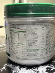 ALLMAX Nutrition – Cytogreens Super Greens Powder, Infused with Spirulina, Spina