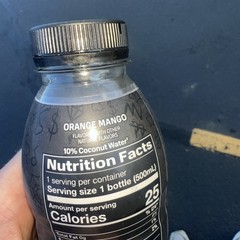PRIME Hydration | Black Peso Pluma 500ml V2 USA Exclusive 🎤🎵 | IN HAND ✅