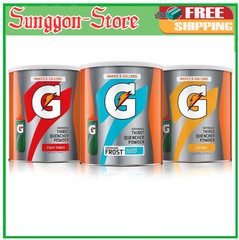 Gatorade Thirst Quencher 51Oz Powder Variety Pack (Pack of 3)