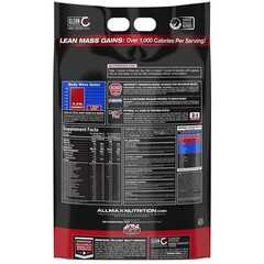 Allmax Nutrition – QuickMass Rapid Mass Gain Catalyst – Vanilla 10 lbs (4.54 kg)
