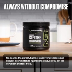 Performance, Micronized Creatine Monohydrate, 5.3 oz (150 g)