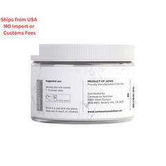 Premium Glycine Powder 250g | Amino Acids Supplement 8.8 Ounce (Pack of 1)