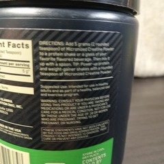 Optimum Nutrition, Micronized Creatine Powder, Unflavored, 10.6 oz (300 g)