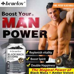 Maca 500mg (4:1 extract corresponds to the strength of 2000mg) – 30 to 120 ca…