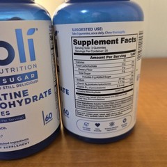 2x Goli Creatine Monohydrate Gummies Zero Sugar 60 Count 10/2027