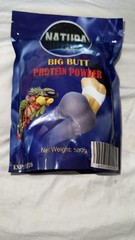Natura Max Big Butt Protein Powder Bodybuilding Supplement Protein 500g