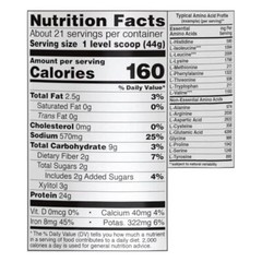NOW Sports Pea Protein Powder 24g Protein 21 Servings Non GMO with BCAAs