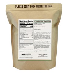 Textured Vegetable Protein, TVP, 1.5 lb, Gluten Free, Vegan, Unflavored, Made in