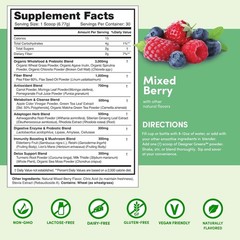 Designer Wellness, Designer Greens Superfood Powder with Prebiotics, Probiotics,