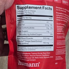 HumanN – SUPER BEETS Heart Chews, 60 Count, New & Sealed! EXP: 08/2027