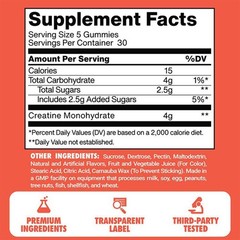 SWOLY Creatine Gummies – Strawberry Flavored, 30 Servings
