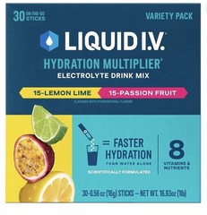 Liquid IV Hydration Multiplier Lemon Lime & Passion Fruit Drink Mix 30 Sticks