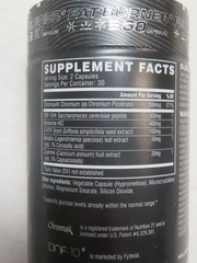 Cellucor Super Thermo Stim-Free Fat Burner 60 Capsules