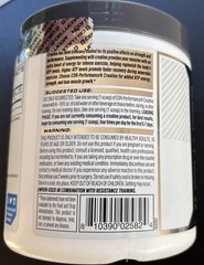 🔥Creatin, COR-Performance® Creatine, Unflavored, 12.69 oz (360 g) EXP 12/2026🔥