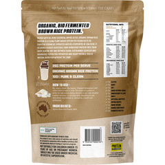 Protein Supplies Australia Organic Brown Rice Protein Unflavoured 500g