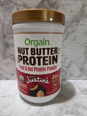 Orgain Nut Butter Protein Justin’s Dark Chocolate Peanut Butter 13.28 OZ 2/2027