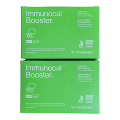 Immunocal Booster (2 Packs) – New – Free Shipping – Exp: 11/2025