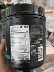 BCAA Amino Acids + Electrolyte Powder, Amino Build, 7G of Bcaas + Electrolytes,