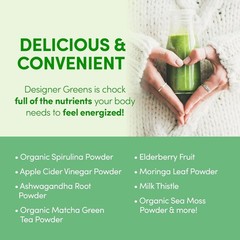 Designer Wellness, Designer Greens Superfood Powder with Prebiotics, Probiotics,