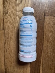*RARE* White Snowball Slushy PRIME Hydration