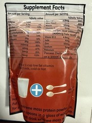 NATURA MAX BIG BUTT PROTEIN POWDER (500g)
