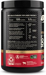 Whey Protein Powder 24g Protein, Gluten Free, Vanilla Ice Cream 10.9 oz