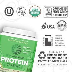 Sunwarrior Classic Organic Brown Rice Vegan Protein Powder, 375g, Unflavored