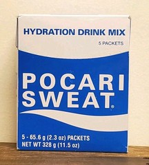 Pocari Sweat Electrolyte Drink 5 Packet Box – Hydration, Replenishment & Recover
