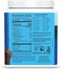 Sunwarrior Vegan Protein Powder with BCAA Organic Hemp Seed Protein, 375g