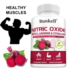 Nitric Oxide Booster Supplement – L-Arginine, L-Citrulline & Red Beet Root