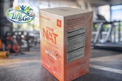 🔥Pruvit KETOSNAT Ketones WHITE PEACH FUSION CHARGED 20 PACKS EXP: 05/2027