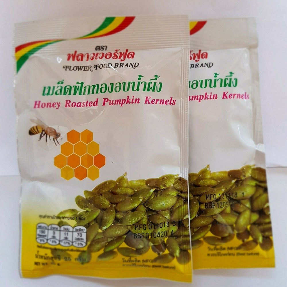 2 X 25 Groasted Pumpkin Kernels Flower Food Snack Seed Honey Healthy Organic