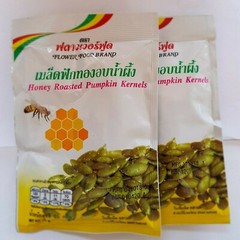 2 X 25 Groasted Pumpkin Kernels Flower Food Snack Seed Honey Healthy Organic