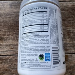 XTEND Original 7g BCAA Airheads Cherry Flavor 30 Servings 14 Oz Exp 07/27 New