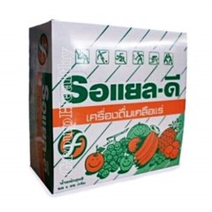 Pack 50 Sachets Royal-D Electrolyte Beverage Athletes Exercise Powder Drink 25g