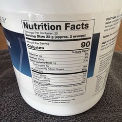 SEALED! Biotics Research Whey Protein Isolate 16oz BB 6/2027